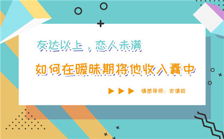 谢娜张杰离婚了？十年相爱怎么会说散就散